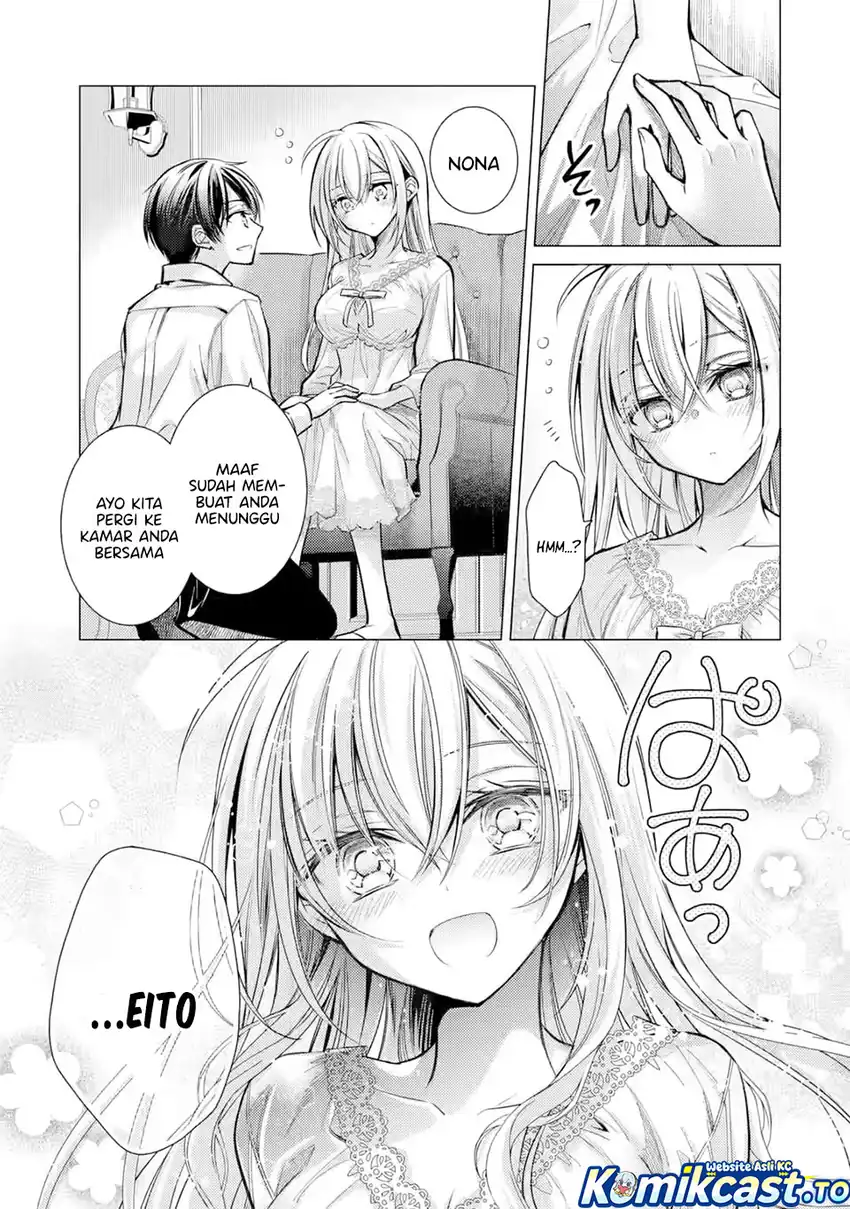 Baca Ore ga Kokuhaku Saretekara, Ojo no yosu ga Okashii - Chapter 7 halaman 12