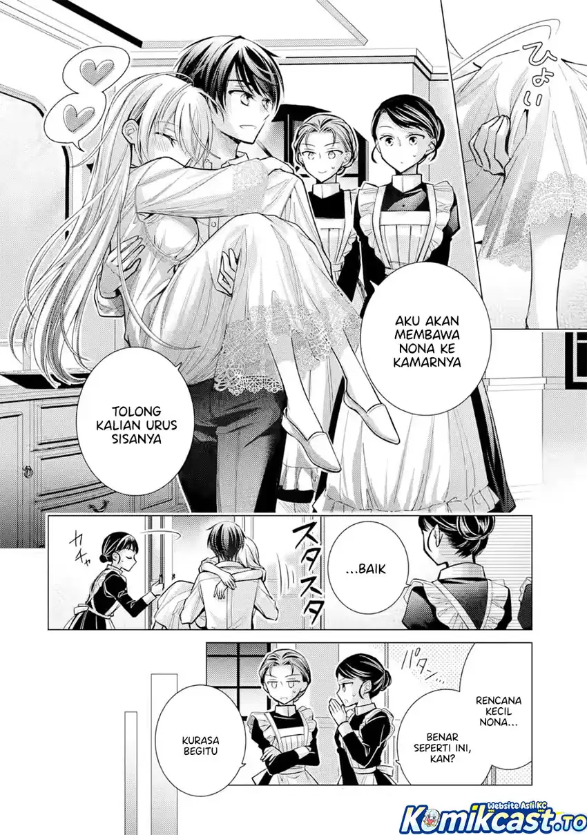 Baca Ore ga Kokuhaku Saretekara, Ojo no yosu ga Okashii - Chapter 7 halaman 13