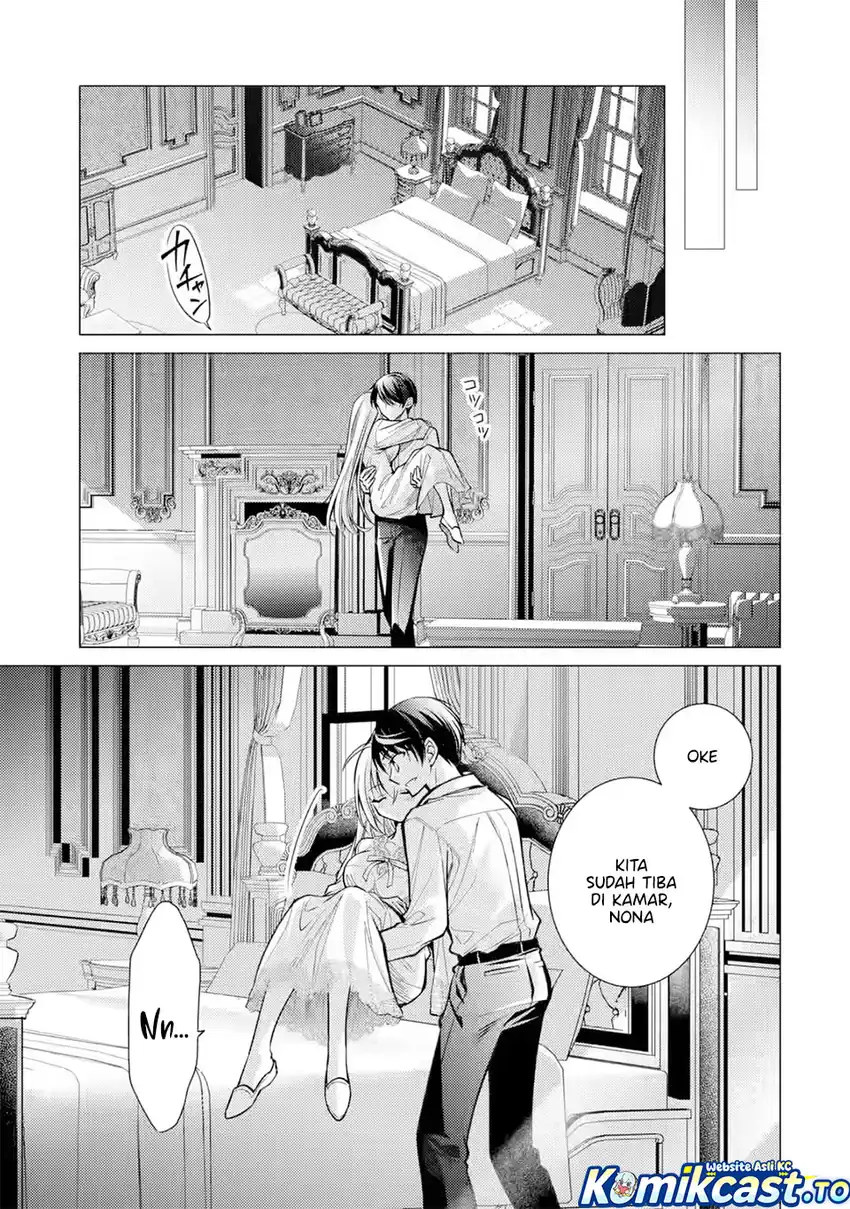 Baca Ore ga Kokuhaku Saretekara, Ojo no yosu ga Okashii - Chapter 7 halaman 14