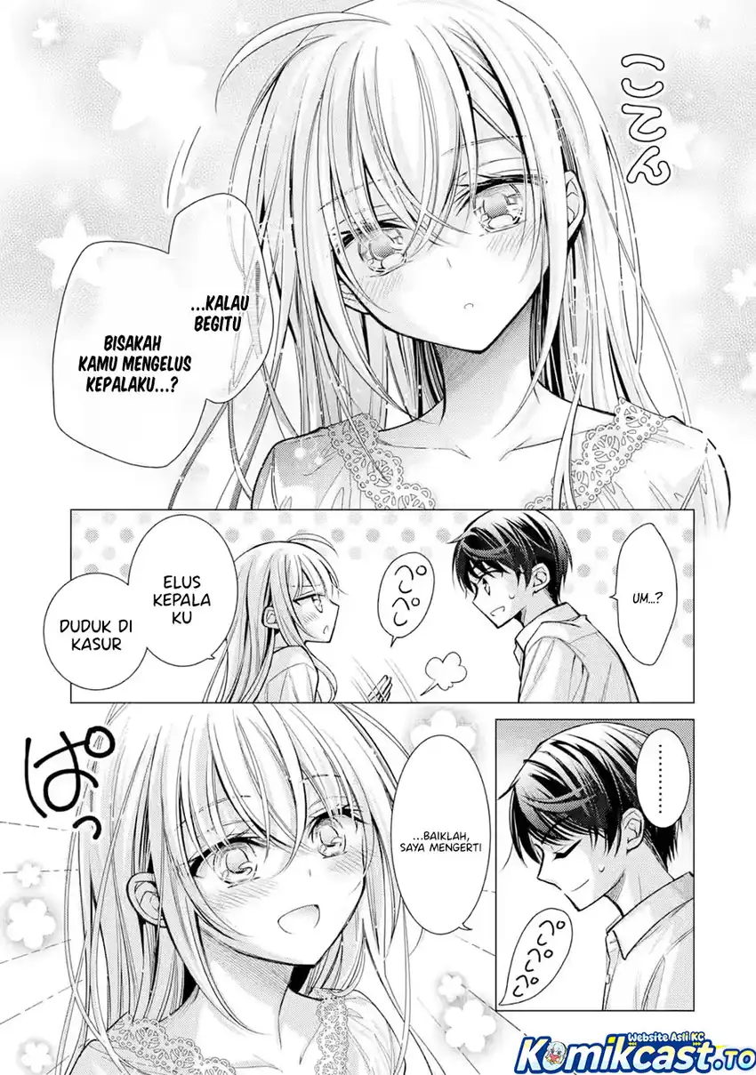 Baca Ore ga Kokuhaku Saretekara, Ojo no yosu ga Okashii - Chapter 7 halaman 16