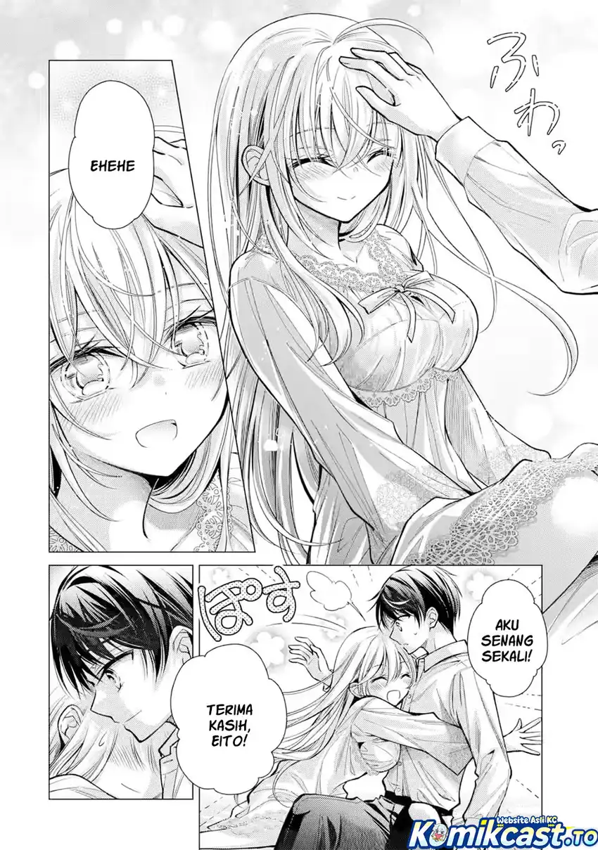 Baca Ore ga Kokuhaku Saretekara, Ojo no yosu ga Okashii - Chapter 7 halaman 17