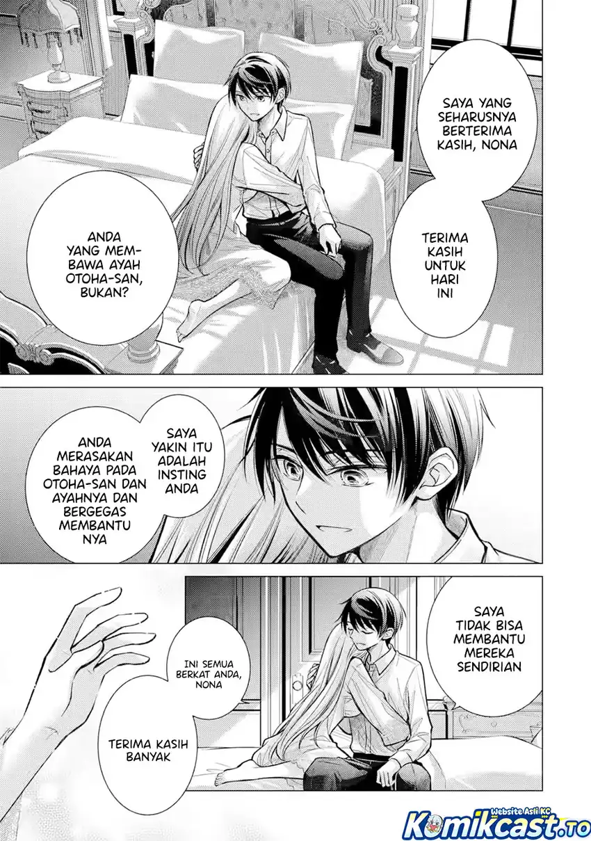 Baca Ore ga Kokuhaku Saretekara, Ojo no yosu ga Okashii - Chapter 7 halaman 18