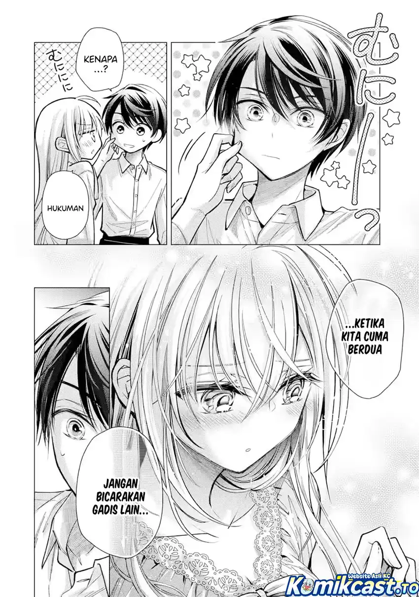 Baca Ore ga Kokuhaku Saretekara, Ojo no yosu ga Okashii - Chapter 7 halaman 19