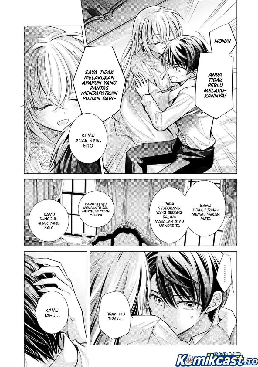 Baca Ore ga Kokuhaku Saretekara, Ojo no yosu ga Okashii - Chapter 7 halaman 22