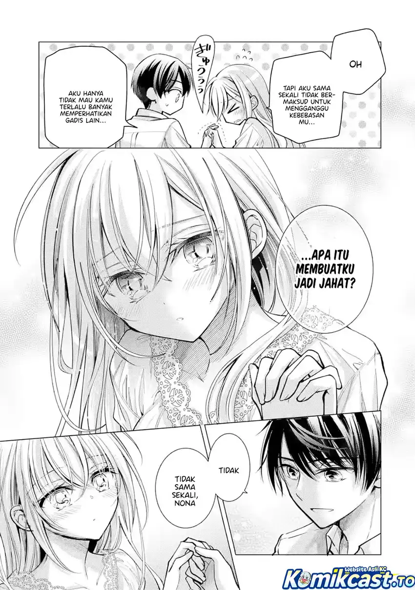 Baca Ore ga Kokuhaku Saretekara, Ojo no yosu ga Okashii - Chapter 7 halaman 26