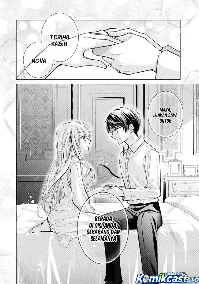 Baca Ore ga Kokuhaku Saretekara, Ojo no yosu ga Okashii - Chapter 7 halaman 27