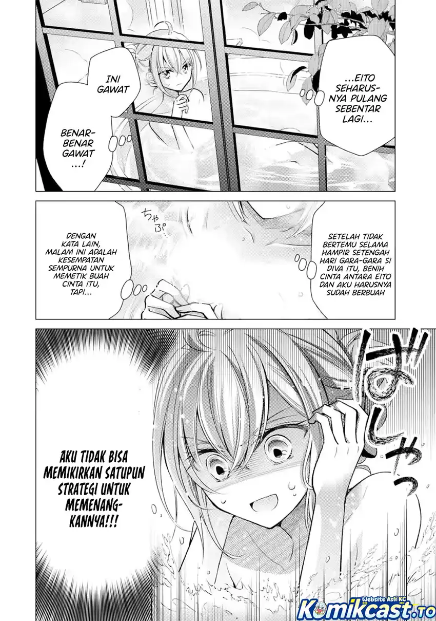 Baca Ore ga Kokuhaku Saretekara, Ojo no yosu ga Okashii - Chapter 7 halaman 3