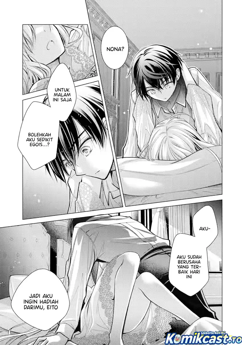 Baca Ore ga Kokuhaku Saretekara, Ojo no yosu ga Okashii - Chapter 7 halaman 32