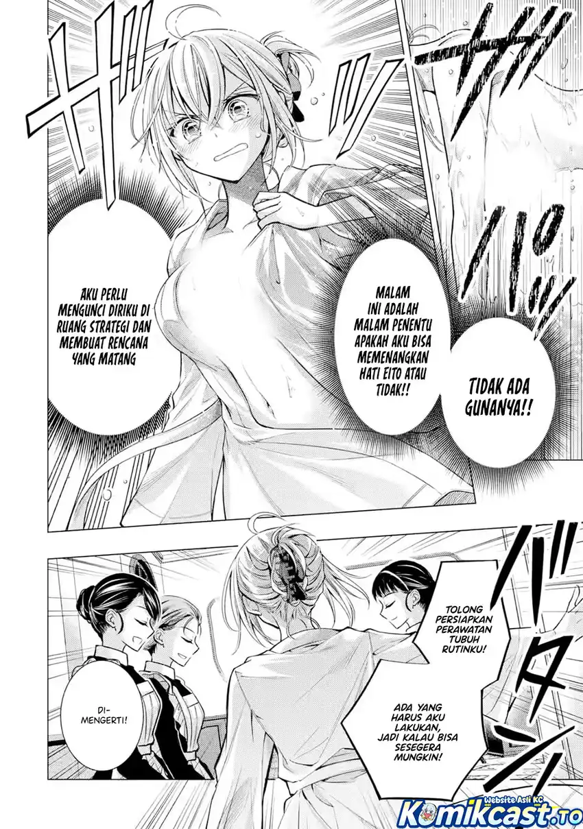 Baca Ore ga Kokuhaku Saretekara, Ojo no yosu ga Okashii - Chapter 7 halaman 5