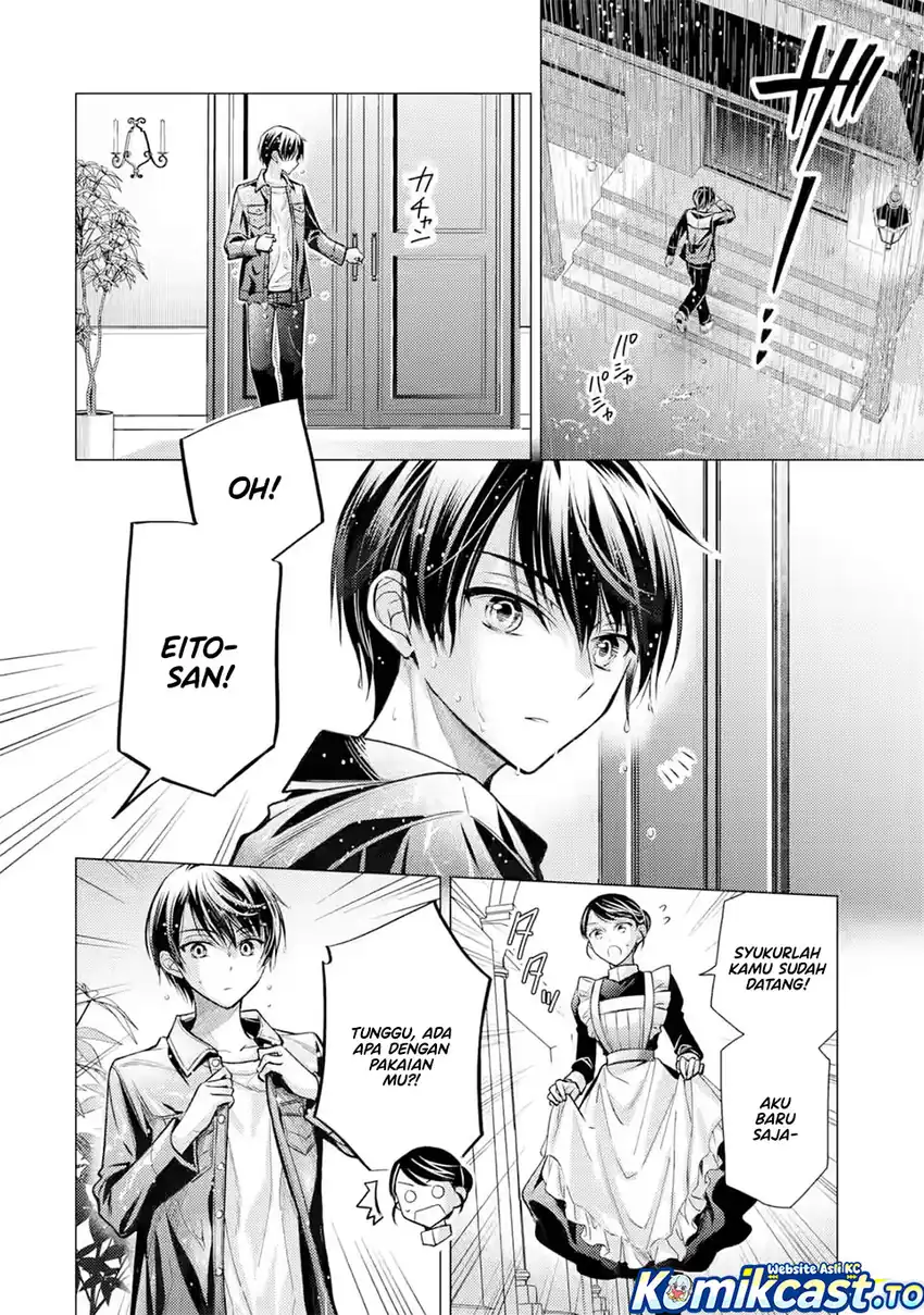 Baca Ore ga Kokuhaku Saretekara, Ojo no yosu ga Okashii - Chapter 7 halaman 7