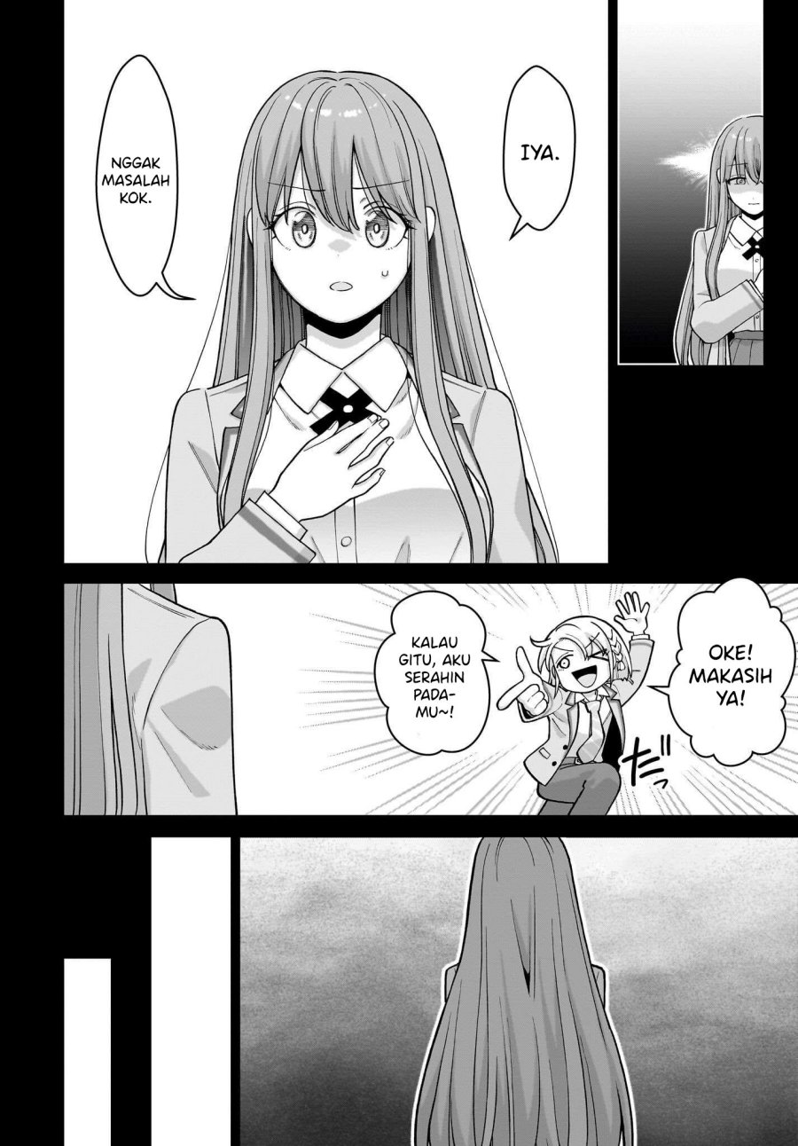 Baca Ore ni Dake Koakuma na Kouhai wa Genjitsu demo Kawaii ga, Yume no Naka de wa Motto Kawaii Chapter 06 - Halaman 10 Baca Ore ni Dake Koakuma na Kouhai wa Genjitsu demo Kawaii ga, Yume no Naka de wa Motto Kawaii - Chapter 06 halaman 10