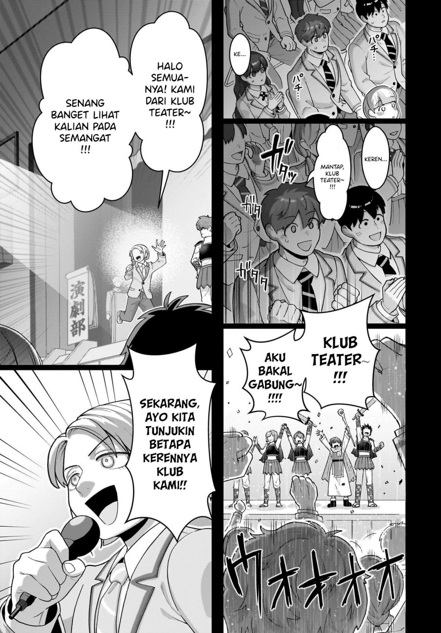 Baca Ore ni Dake Koakuma na Kouhai wa Genjitsu demo Kawaii ga, Yume no Naka de wa Motto Kawaii Chapter 06 - Halaman 13 Baca Ore ni Dake Koakuma na Kouhai wa Genjitsu demo Kawaii ga, Yume no Naka de wa Motto Kawaii - Chapter 06 halaman 13