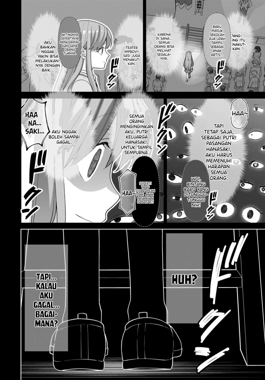 Baca Ore ni Dake Koakuma na Kouhai wa Genjitsu demo Kawaii ga, Yume no Naka de wa Motto Kawaii Chapter 06 - Halaman 16 Baca Ore ni Dake Koakuma na Kouhai wa Genjitsu demo Kawaii ga, Yume no Naka de wa Motto Kawaii - Chapter 06 halaman 16