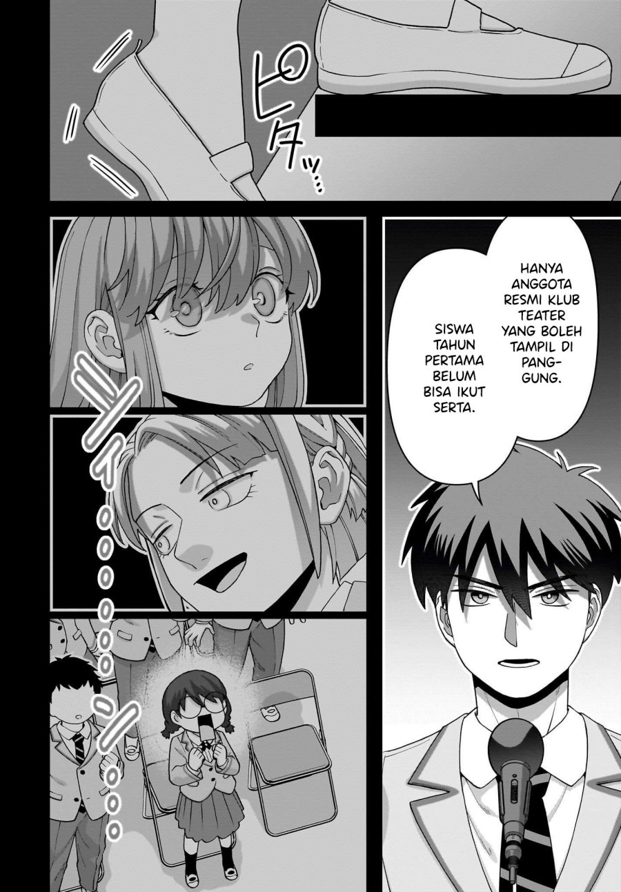 Baca Ore ni Dake Koakuma na Kouhai wa Genjitsu demo Kawaii ga, Yume no Naka de wa Motto Kawaii Chapter 06 - Halaman 18 Baca Ore ni Dake Koakuma na Kouhai wa Genjitsu demo Kawaii ga, Yume no Naka de wa Motto Kawaii - Chapter 06 halaman 18