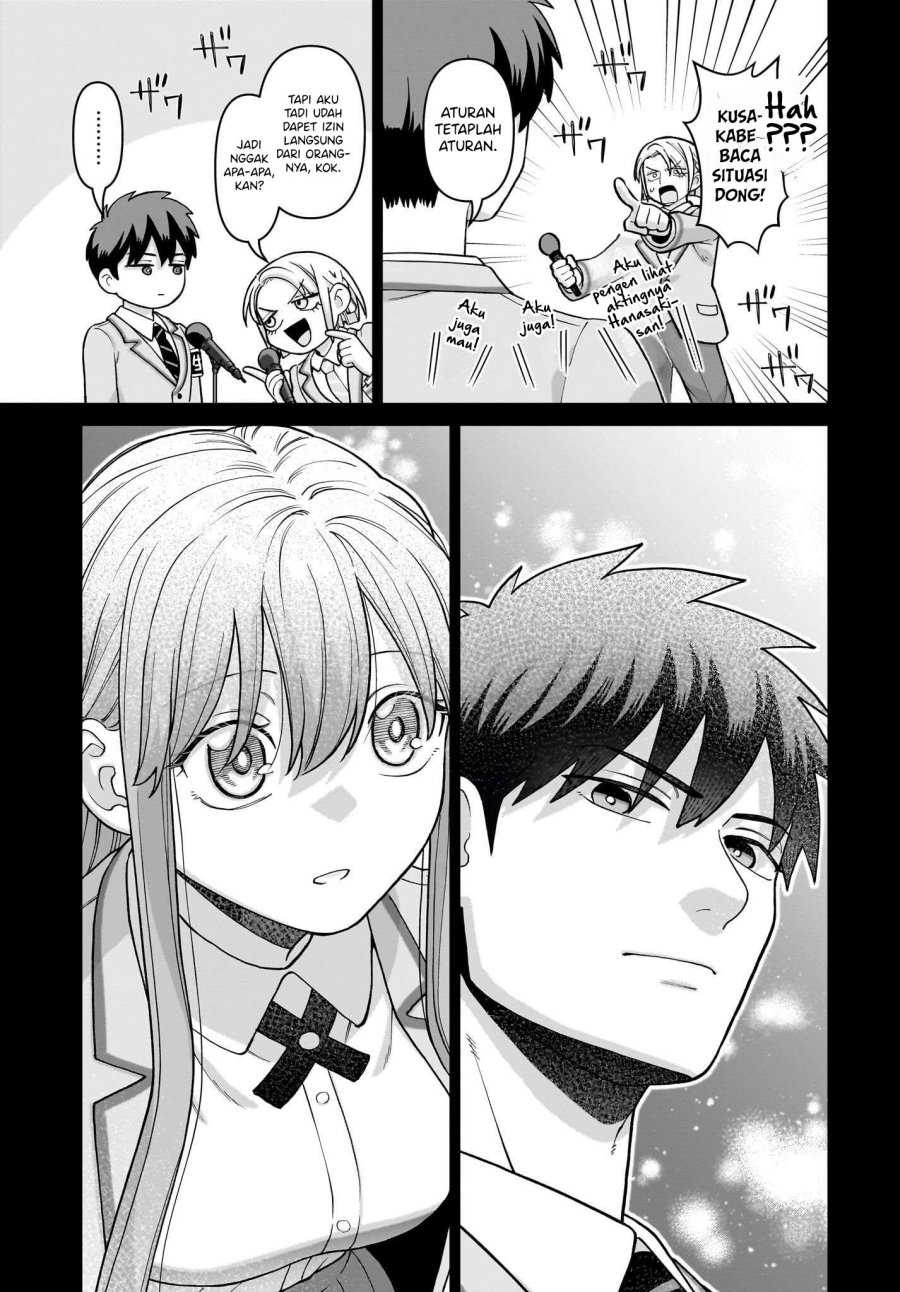 Baca Ore ni Dake Koakuma na Kouhai wa Genjitsu demo Kawaii ga, Yume no Naka de wa Motto Kawaii Chapter 06 - Halaman 19 Baca Ore ni Dake Koakuma na Kouhai wa Genjitsu demo Kawaii ga, Yume no Naka de wa Motto Kawaii - Chapter 06 halaman 19