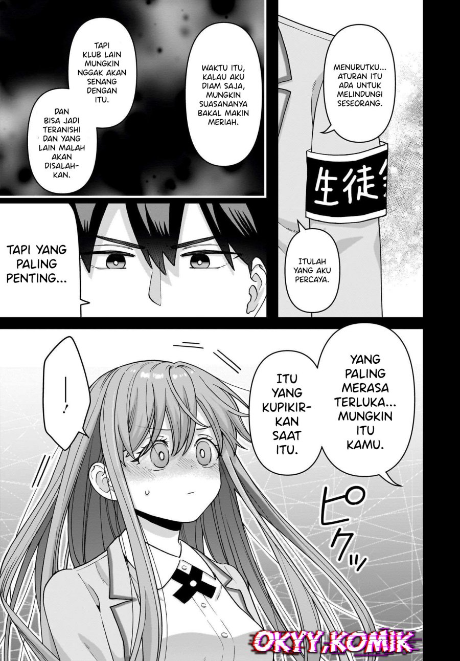 Baca Ore ni Dake Koakuma na Kouhai wa Genjitsu demo Kawaii ga, Yume no Naka de wa Motto Kawaii Chapter 06 - Halaman 23 Baca Ore ni Dake Koakuma na Kouhai wa Genjitsu demo Kawaii ga, Yume no Naka de wa Motto Kawaii - Chapter 06 halaman 23