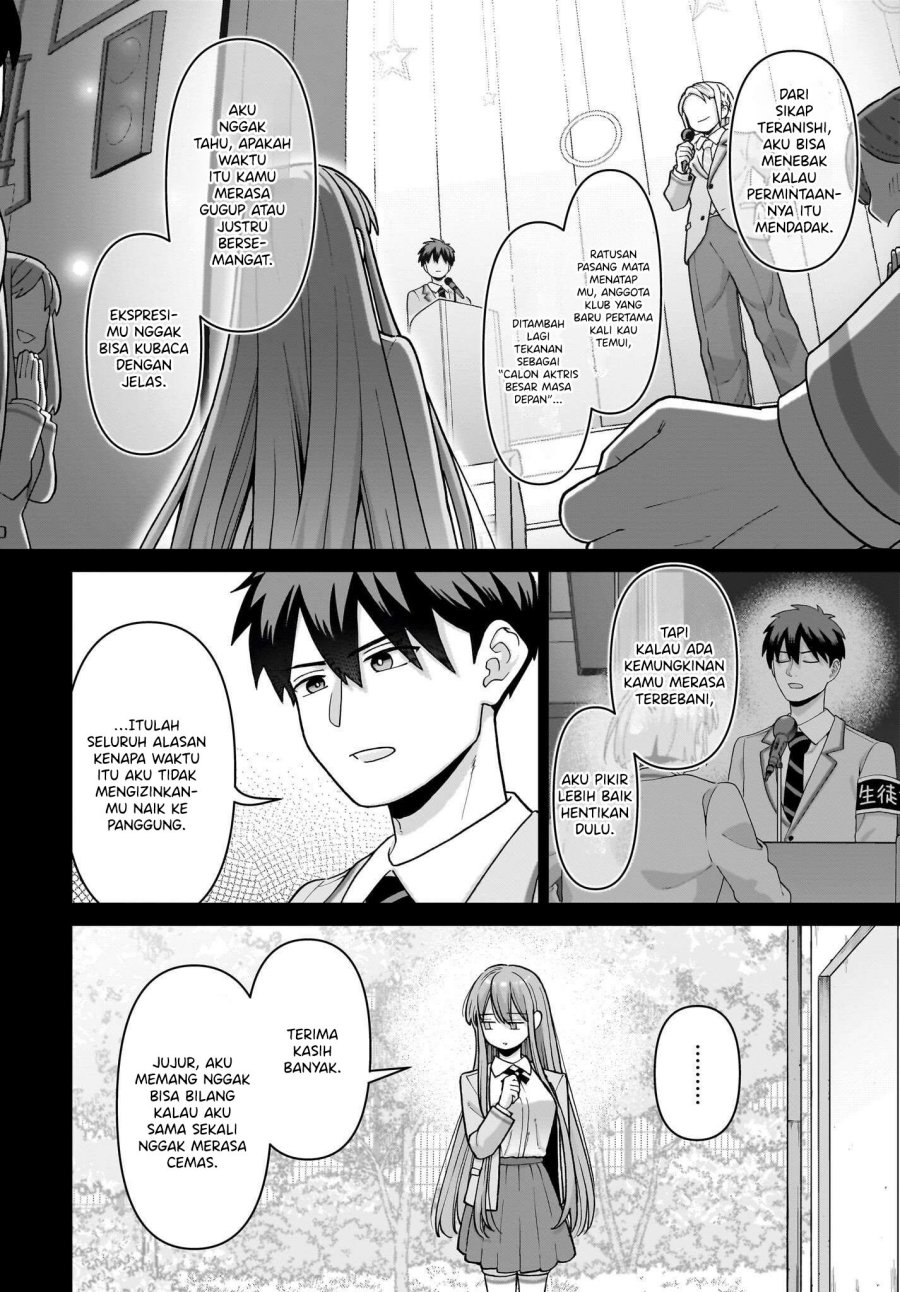 Baca Ore ni Dake Koakuma na Kouhai wa Genjitsu demo Kawaii ga, Yume no Naka de wa Motto Kawaii Chapter 06 - Halaman 24 Baca Ore ni Dake Koakuma na Kouhai wa Genjitsu demo Kawaii ga, Yume no Naka de wa Motto Kawaii - Chapter 06 halaman 24