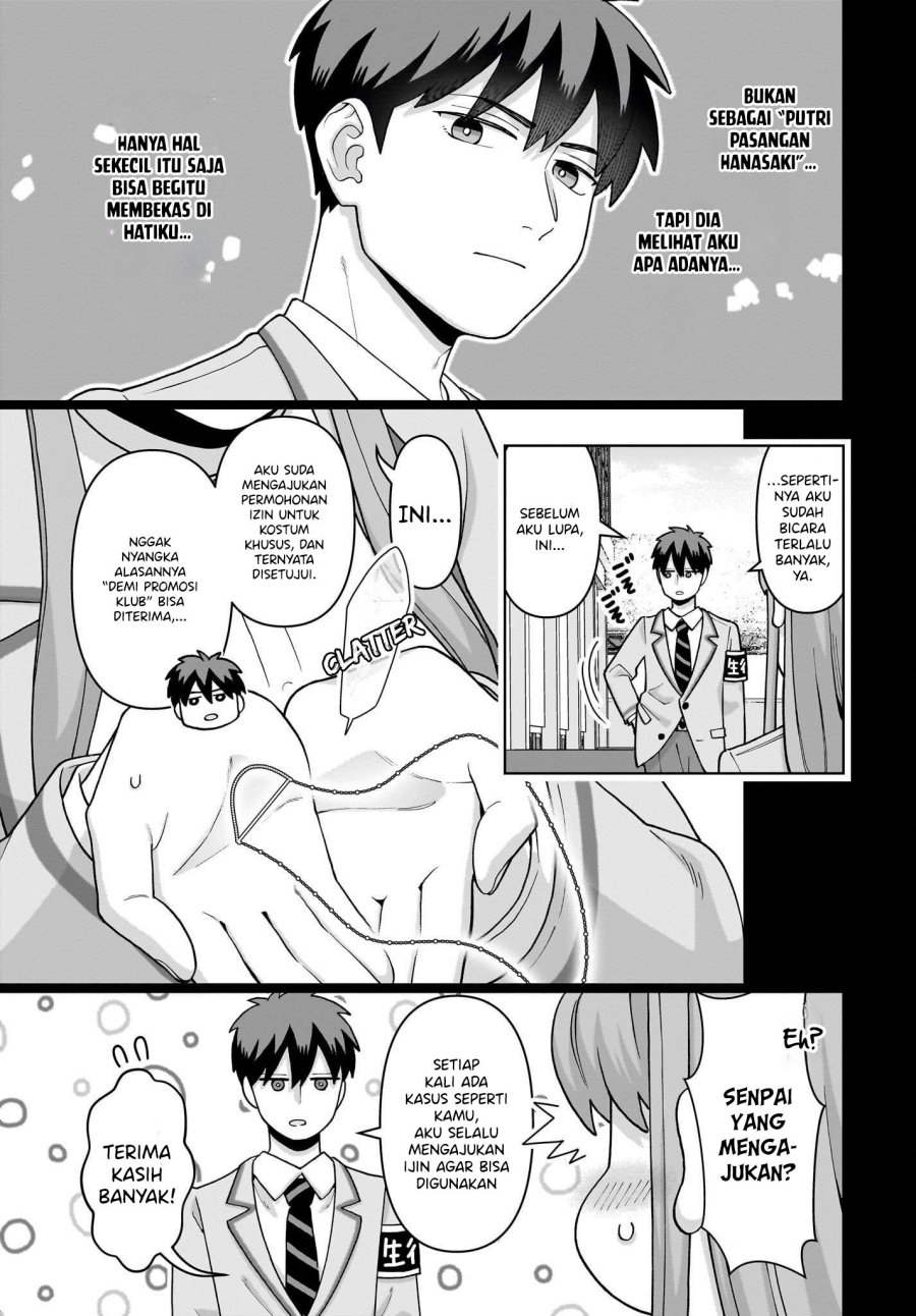 Baca Ore ni Dake Koakuma na Kouhai wa Genjitsu demo Kawaii ga, Yume no Naka de wa Motto Kawaii Chapter 06 - Halaman 27 Baca Ore ni Dake Koakuma na Kouhai wa Genjitsu demo Kawaii ga, Yume no Naka de wa Motto Kawaii - Chapter 06 halaman 27