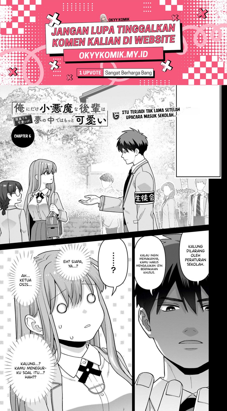 Baca Ore ni Dake Koakuma na Kouhai wa Genjitsu demo Kawaii ga, Yume no Naka de wa Motto Kawaii Chapter 06 - Halaman 3 Baca Ore ni Dake Koakuma na Kouhai wa Genjitsu demo Kawaii ga, Yume no Naka de wa Motto Kawaii - Chapter 06 halaman 3