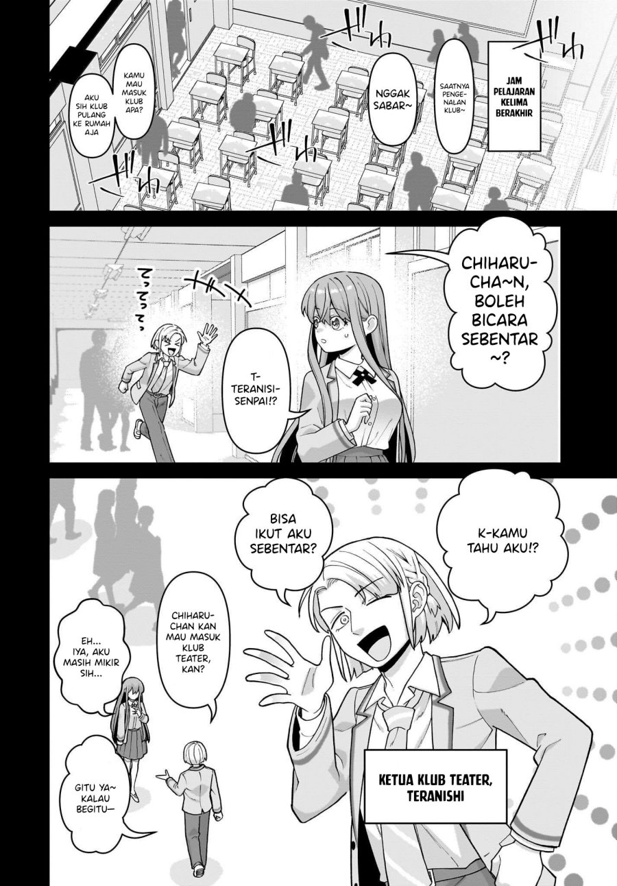 Baca Ore ni Dake Koakuma na Kouhai wa Genjitsu demo Kawaii ga, Yume no Naka de wa Motto Kawaii Chapter 06 - Halaman 6 Baca Ore ni Dake Koakuma na Kouhai wa Genjitsu demo Kawaii ga, Yume no Naka de wa Motto Kawaii - Chapter 06 halaman 6