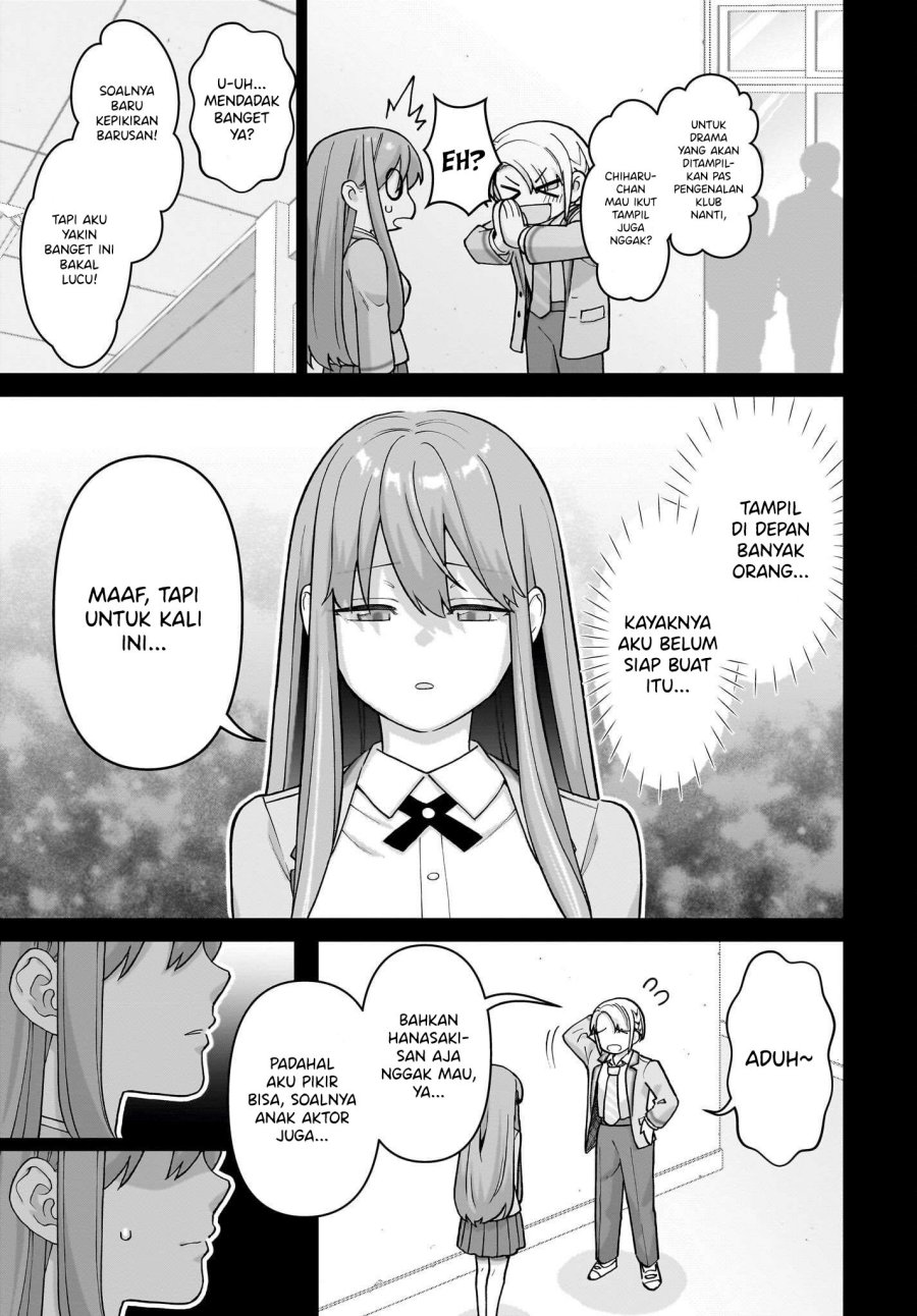 Baca Ore ni Dake Koakuma na Kouhai wa Genjitsu demo Kawaii ga, Yume no Naka de wa Motto Kawaii Chapter 06 - Halaman 7 Baca Ore ni Dake Koakuma na Kouhai wa Genjitsu demo Kawaii ga, Yume no Naka de wa Motto Kawaii - Chapter 06 halaman 7