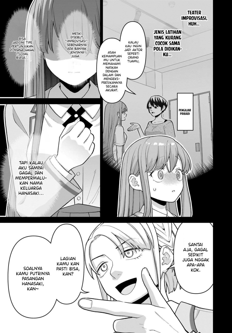 Baca Ore ni Dake Koakuma na Kouhai wa Genjitsu demo Kawaii ga, Yume no Naka de wa Motto Kawaii Chapter 06 - Halaman 9 Baca Ore ni Dake Koakuma na Kouhai wa Genjitsu demo Kawaii ga, Yume no Naka de wa Motto Kawaii - Chapter 06 halaman 9