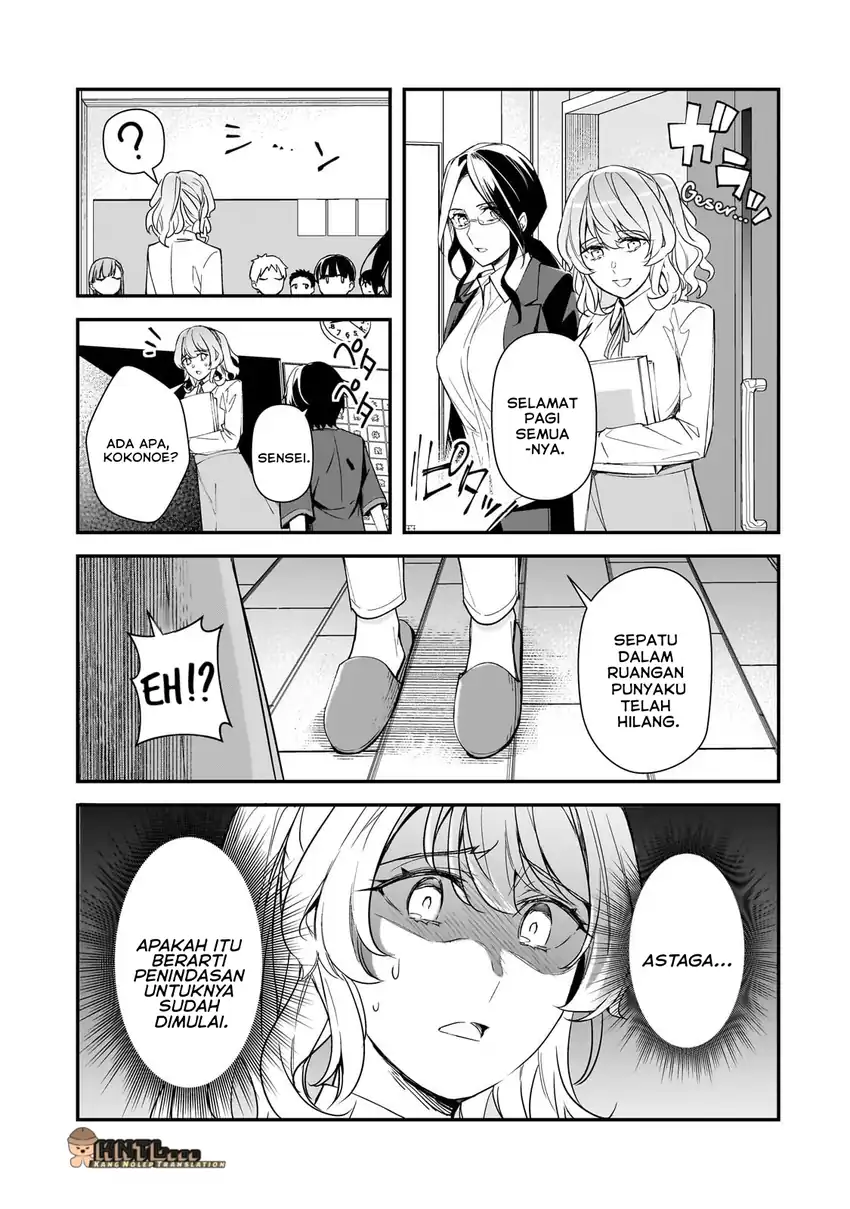 Ore ni Trauma wo Ataeta Joshi-tachi ga Chirachira Mitekuru kedo, Zannen desu ga Teokure desu Chapter 25 page 32
