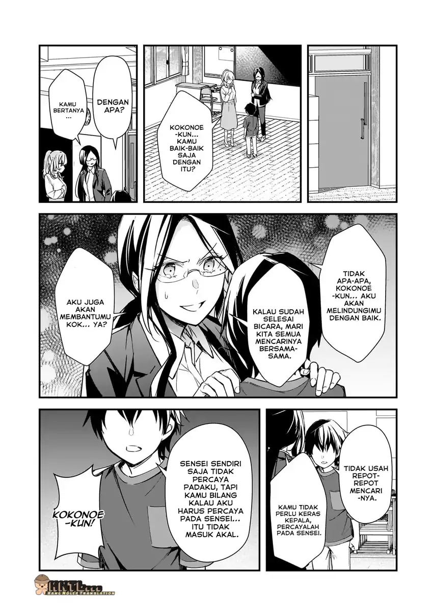 Ore ni Trauma wo Ataeta Joshi-tachi ga Chirachira Mitekuru kedo, Zannen desu ga Teokure desu Chapter 25 page 40