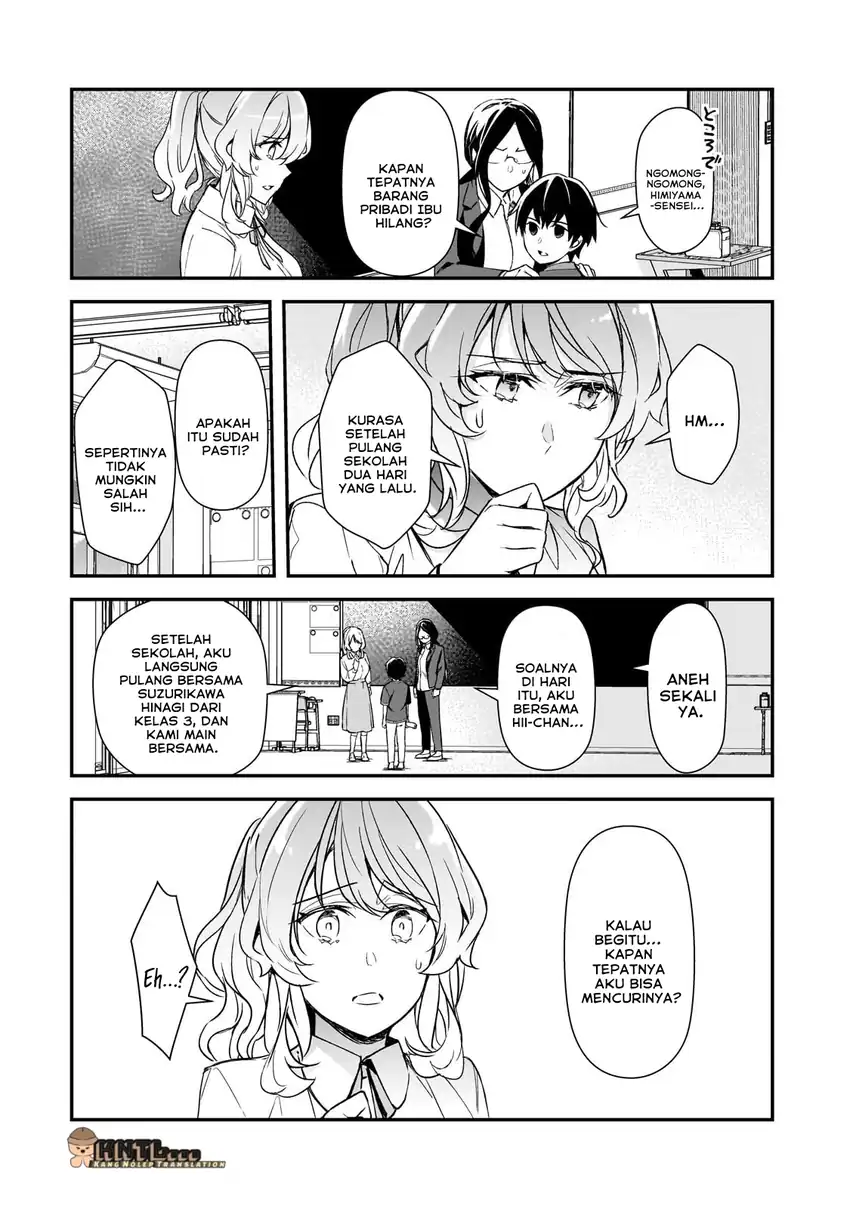 Ore ni Trauma wo Ataeta Joshi-tachi ga Chirachira Mitekuru kedo, Zannen desu ga Teokure desu Chapter 25 page 42