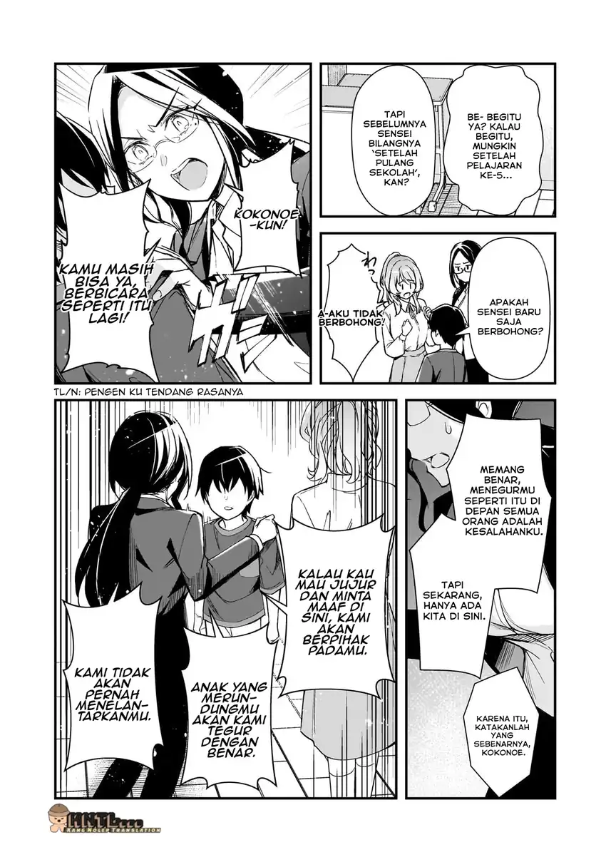 Ore ni Trauma wo Ataeta Joshi-tachi ga Chirachira Mitekuru kedo, Zannen desu ga Teokure desu Chapter 25 page 44