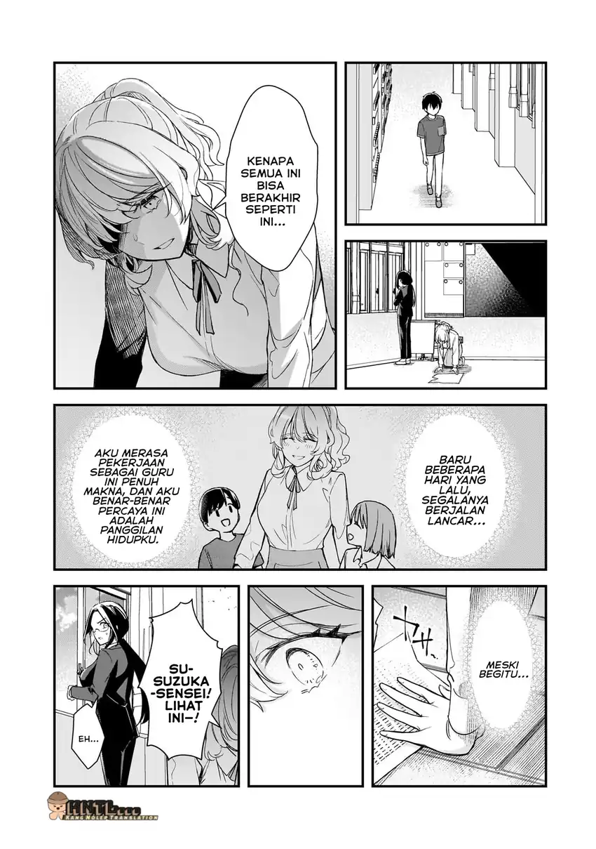Ore ni Trauma wo Ataeta Joshi-tachi ga Chirachira Mitekuru kedo, Zannen desu ga Teokure desu Chapter 25 page 56