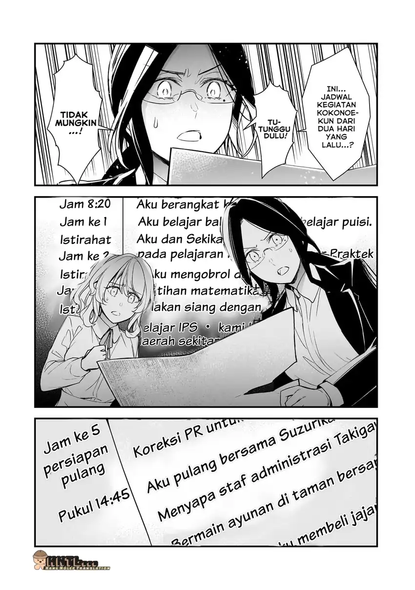 Ore ni Trauma wo Ataeta Joshi-tachi ga Chirachira Mitekuru kedo, Zannen desu ga Teokure desu Chapter 25 page 58