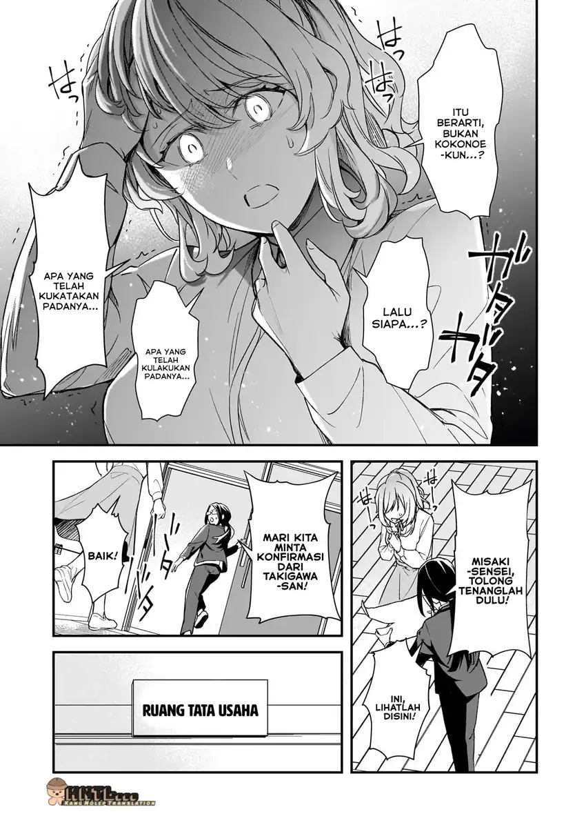 Ore ni Trauma wo Ataeta Joshi-tachi ga Chirachira Mitekuru kedo, Zannen desu ga Teokure desu Chapter 25 page 60