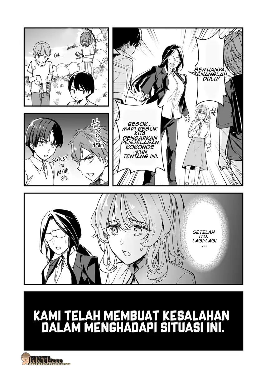 Ore ni Trauma wo Ataeta Joshi-tachi ga Chirachira Mitekuru kedo, Zannen desu ga Teokure desu Chapter 25 page 76