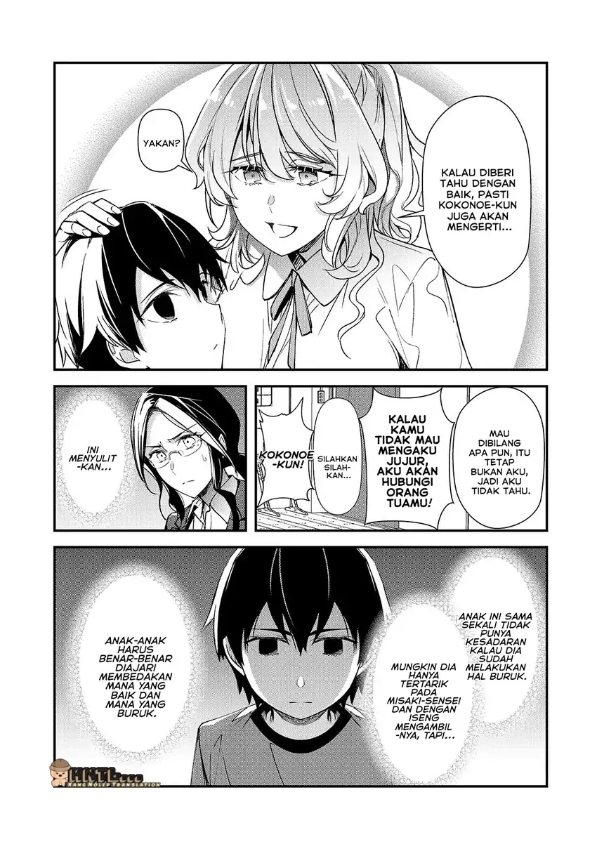 Ore ni Trauma wo Ataeta Joshi-tachi ga Chirachira Mitekuru kedo, Zannen desu ga Teokure desu Chapter 25 page 12