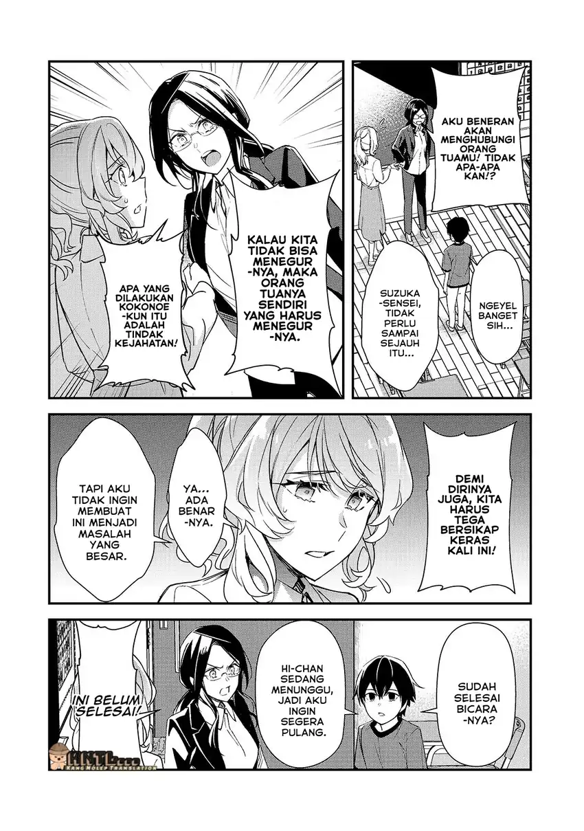 Ore ni Trauma wo Ataeta Joshi-tachi ga Chirachira Mitekuru kedo, Zannen desu ga Teokure desu Chapter 25 page 14