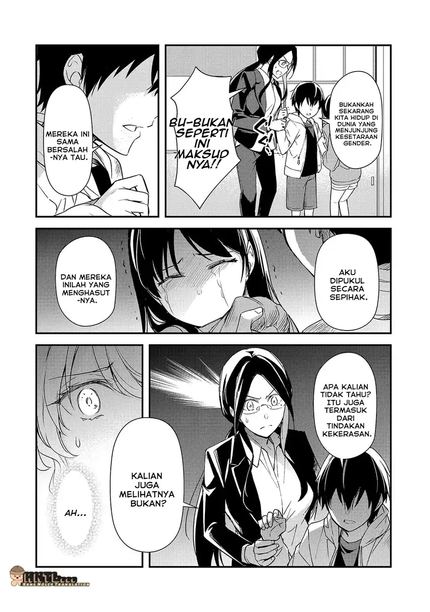 Baca Ore ni Trauma wo Ataeta Joshi-tachi ga Chirachira Mitekuru kedo, Zannen desu ga Teokure desu Chapter 26 - Halaman 11 Baca Ore ni Trauma wo Ataeta Joshi-tachi ga Chirachira Mitekuru kedo, Zannen desu ga Teokure desu - Chapter 26 halaman 11
