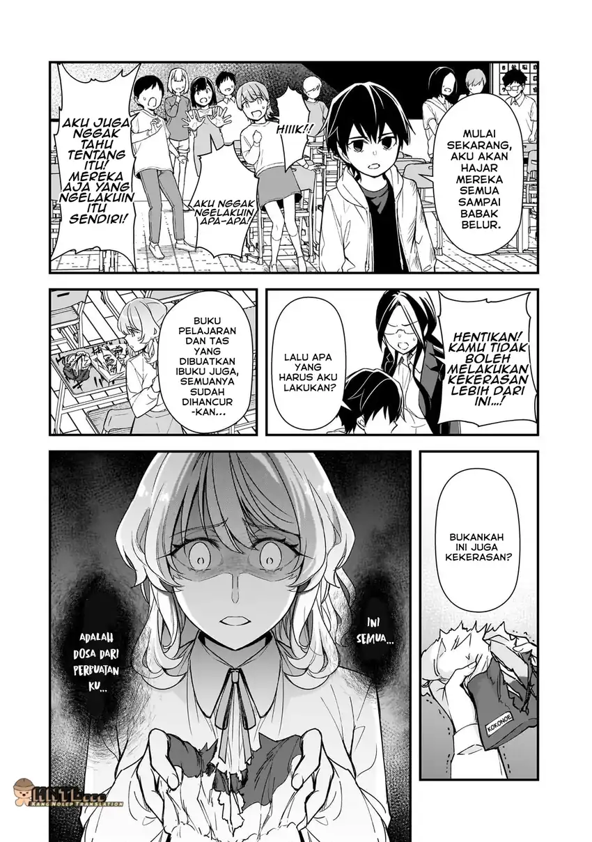Baca Ore ni Trauma wo Ataeta Joshi-tachi ga Chirachira Mitekuru kedo, Zannen desu ga Teokure desu Chapter 26 - Halaman 13 Baca Ore ni Trauma wo Ataeta Joshi-tachi ga Chirachira Mitekuru kedo, Zannen desu ga Teokure desu - Chapter 26 halaman 13