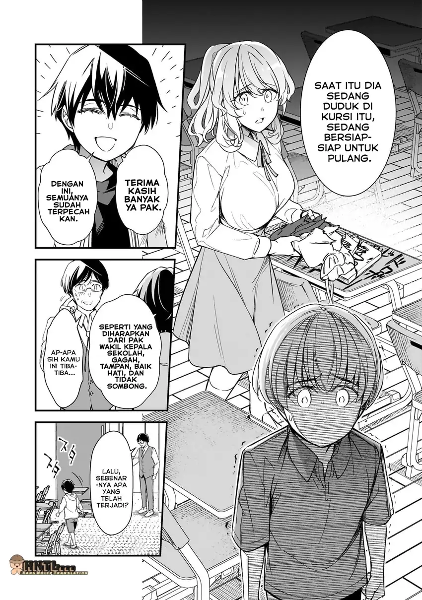 Baca Ore ni Trauma wo Ataeta Joshi-tachi ga Chirachira Mitekuru kedo, Zannen desu ga Teokure desu Chapter 26 - Halaman 17 Baca Ore ni Trauma wo Ataeta Joshi-tachi ga Chirachira Mitekuru kedo, Zannen desu ga Teokure desu - Chapter 26 halaman 17