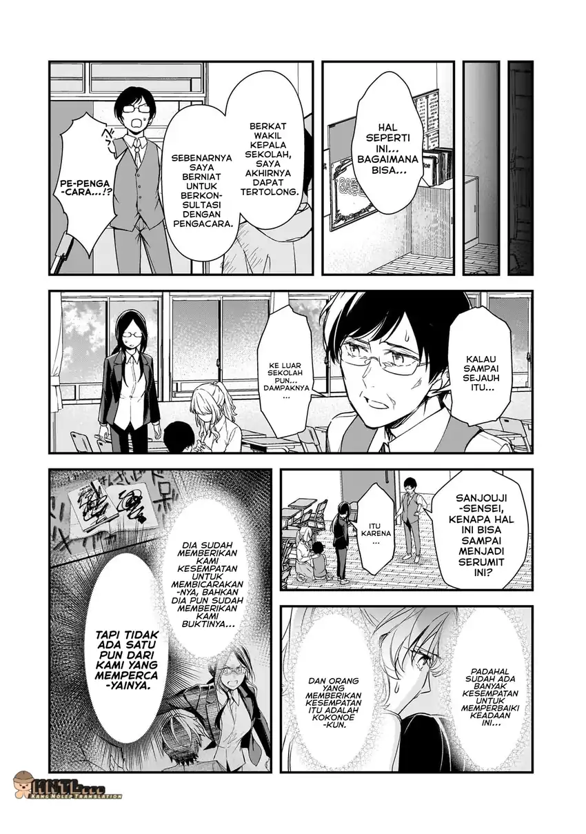 Baca Ore ni Trauma wo Ataeta Joshi-tachi ga Chirachira Mitekuru kedo, Zannen desu ga Teokure desu Chapter 26 - Halaman 21 Baca Ore ni Trauma wo Ataeta Joshi-tachi ga Chirachira Mitekuru kedo, Zannen desu ga Teokure desu - Chapter 26 halaman 21