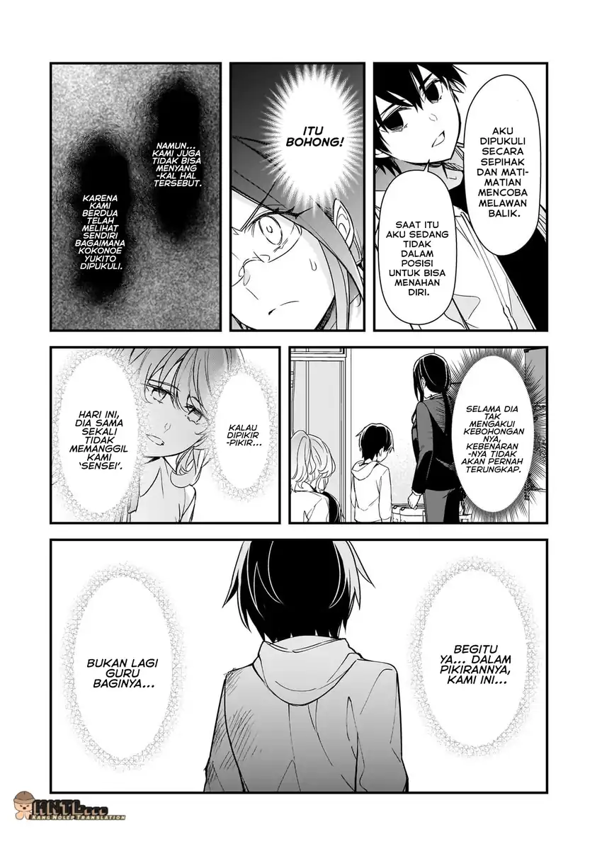Baca Ore ni Trauma wo Ataeta Joshi-tachi ga Chirachira Mitekuru kedo, Zannen desu ga Teokure desu Chapter 26 - Halaman 23 Baca Ore ni Trauma wo Ataeta Joshi-tachi ga Chirachira Mitekuru kedo, Zannen desu ga Teokure desu - Chapter 26 halaman 23