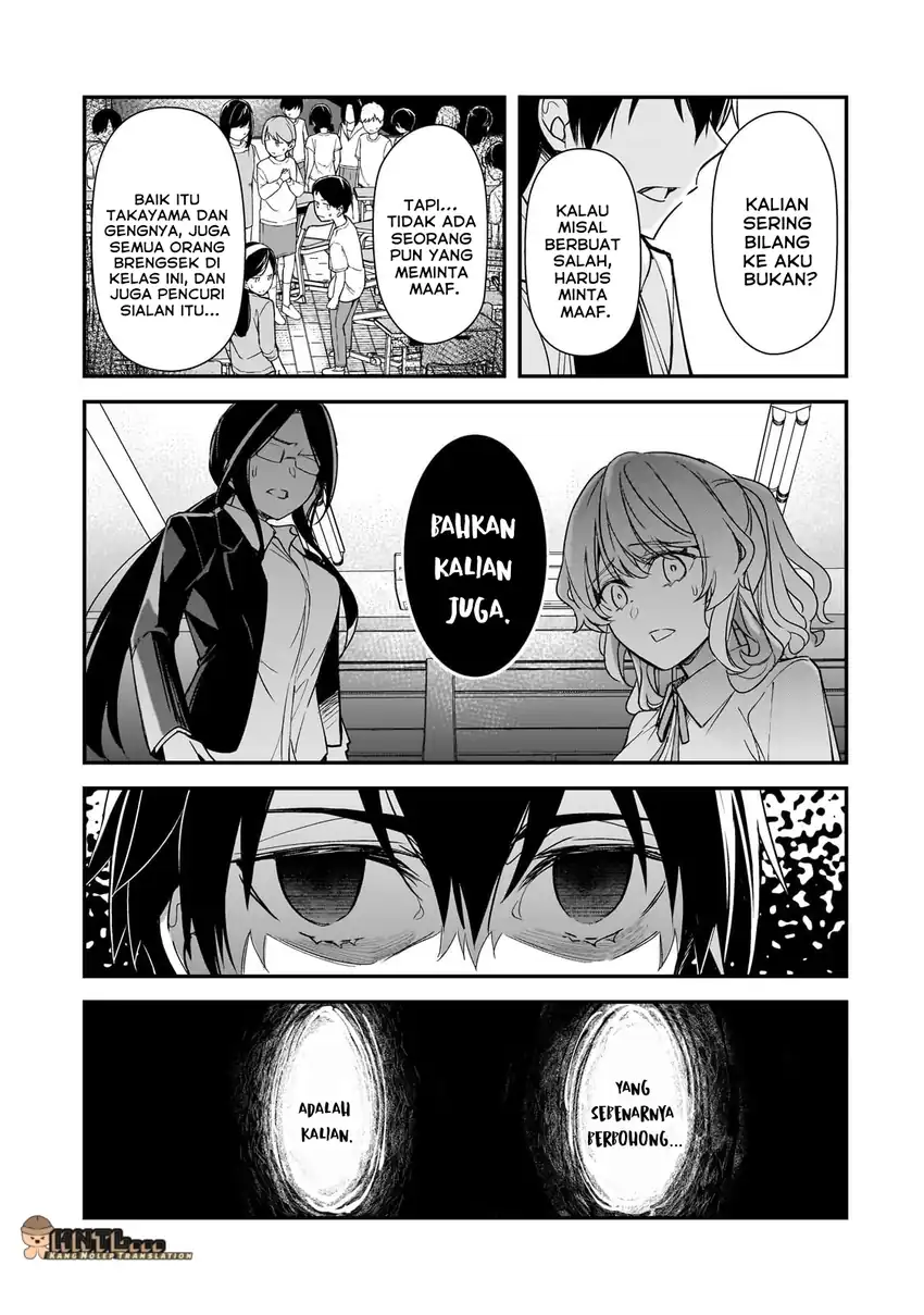 Baca Ore ni Trauma wo Ataeta Joshi-tachi ga Chirachira Mitekuru kedo, Zannen desu ga Teokure desu Chapter 26 - Halaman 24 Baca Ore ni Trauma wo Ataeta Joshi-tachi ga Chirachira Mitekuru kedo, Zannen desu ga Teokure desu - Chapter 26 halaman 24