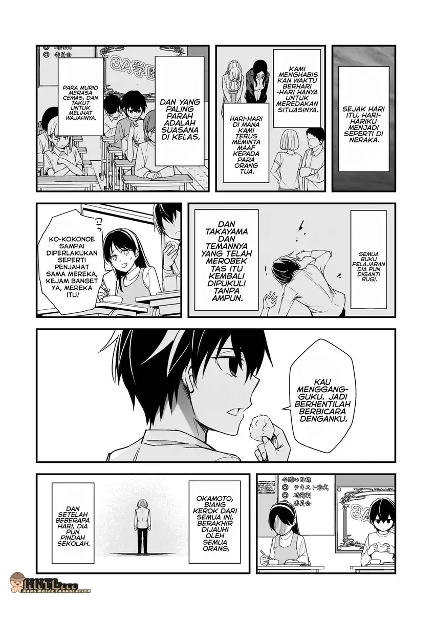 Baca Ore ni Trauma wo Ataeta Joshi-tachi ga Chirachira Mitekuru kedo, Zannen desu ga Teokure desu Chapter 26 - Halaman 25 Baca Ore ni Trauma wo Ataeta Joshi-tachi ga Chirachira Mitekuru kedo, Zannen desu ga Teokure desu - Chapter 26 halaman 25