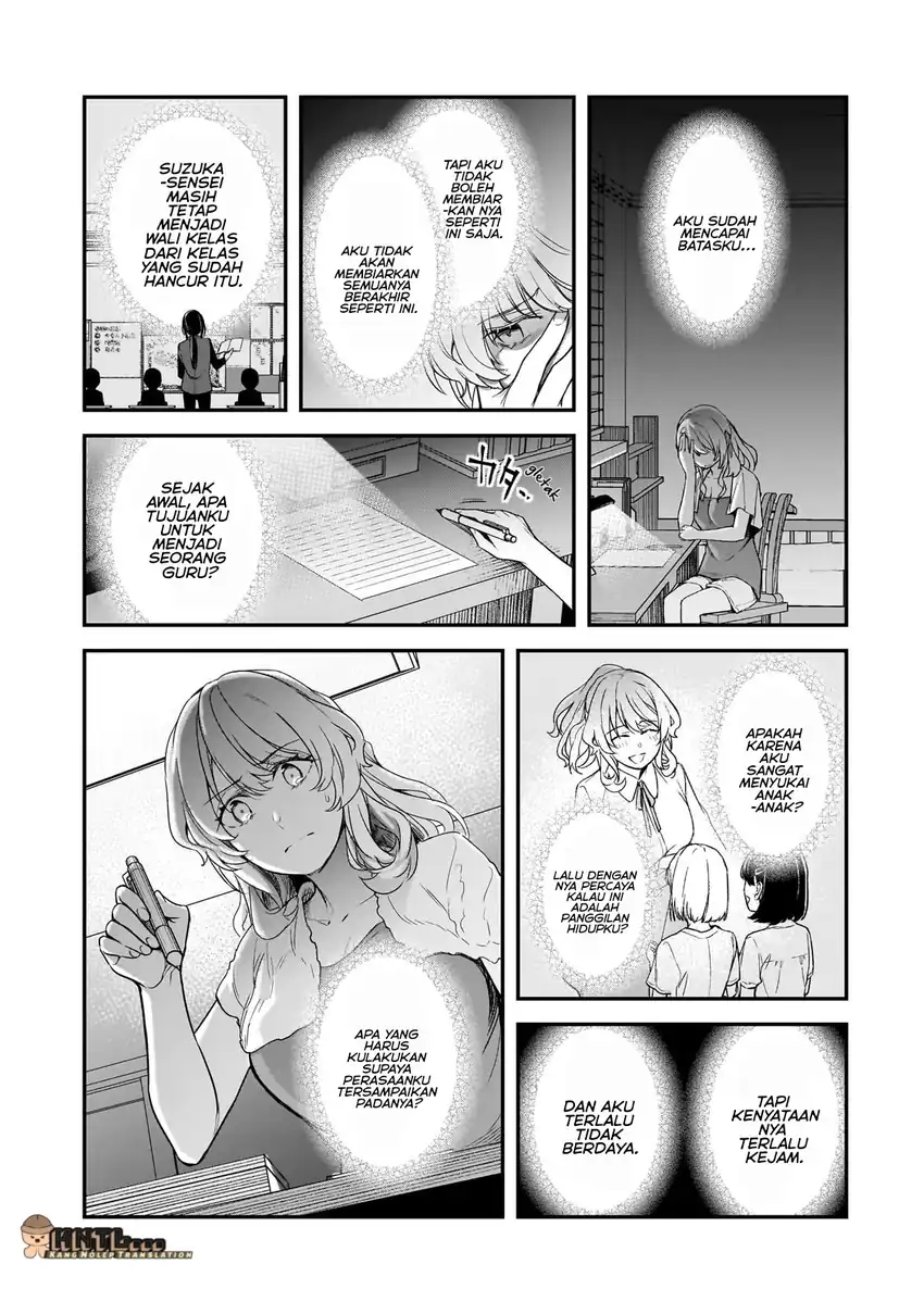 Baca Ore ni Trauma wo Ataeta Joshi-tachi ga Chirachira Mitekuru kedo, Zannen desu ga Teokure desu Chapter 26 - Halaman 26 Baca Ore ni Trauma wo Ataeta Joshi-tachi ga Chirachira Mitekuru kedo, Zannen desu ga Teokure desu - Chapter 26 halaman 26
