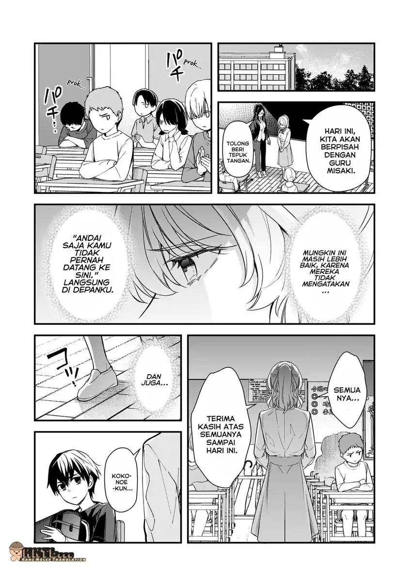 Baca Ore ni Trauma wo Ataeta Joshi-tachi ga Chirachira Mitekuru kedo, Zannen desu ga Teokure desu Chapter 26 - Halaman 27 Baca Ore ni Trauma wo Ataeta Joshi-tachi ga Chirachira Mitekuru kedo, Zannen desu ga Teokure desu - Chapter 26 halaman 27