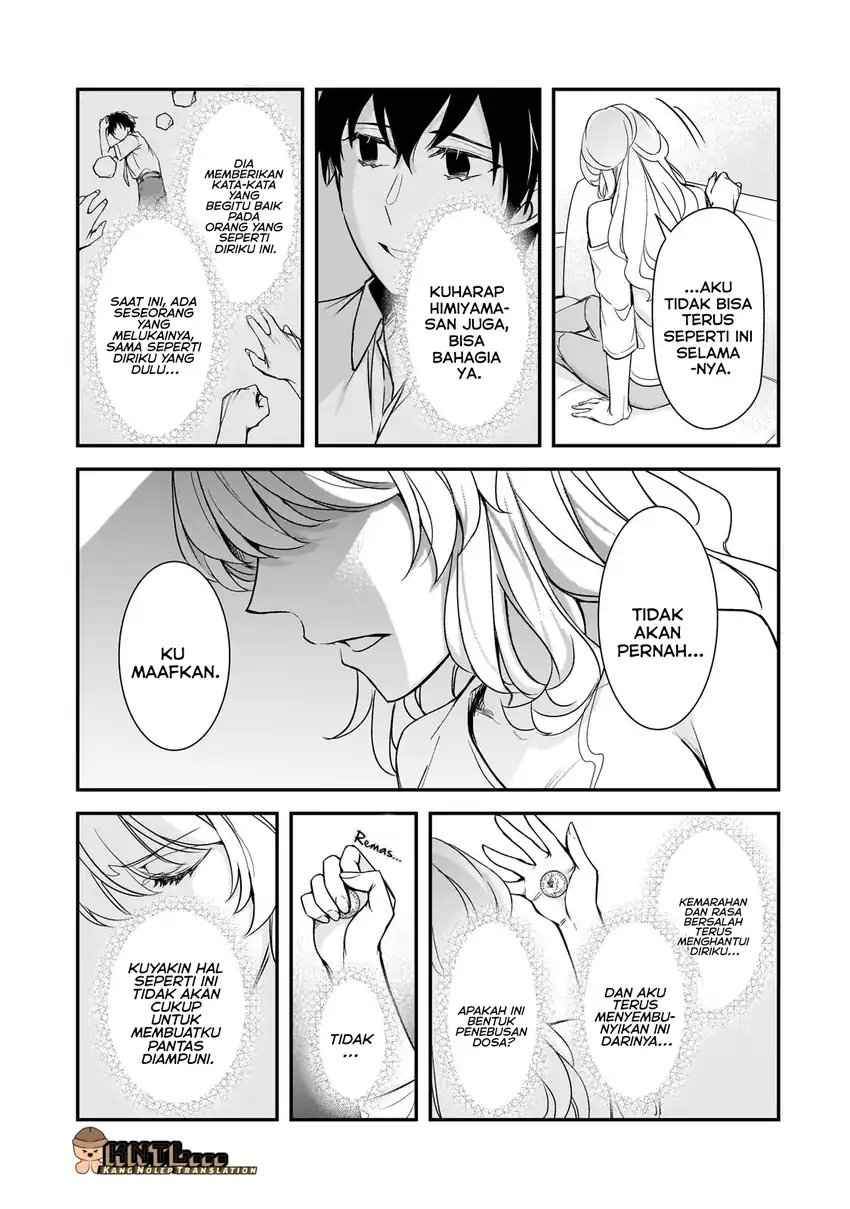 Baca Ore ni Trauma wo Ataeta Joshi-tachi ga Chirachira Mitekuru kedo, Zannen desu ga Teokure desu Chapter 26 - Halaman 33 Baca Ore ni Trauma wo Ataeta Joshi-tachi ga Chirachira Mitekuru kedo, Zannen desu ga Teokure desu - Chapter 26 halaman 33