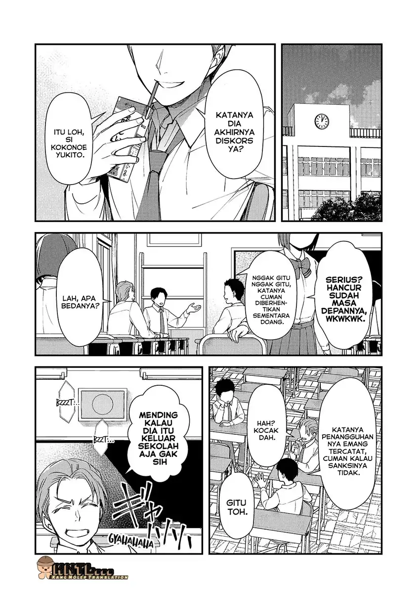 Baca Ore ni Trauma wo Ataeta Joshi-tachi ga Chirachira Mitekuru kedo, Zannen desu ga Teokure desu - Chapter 27 halaman 13