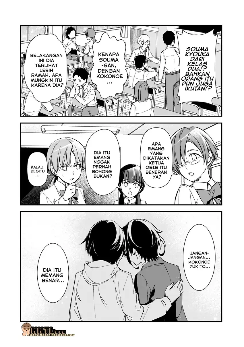 Baca Ore ni Trauma wo Ataeta Joshi-tachi ga Chirachira Mitekuru kedo, Zannen desu ga Teokure desu - Chapter 27 halaman 29