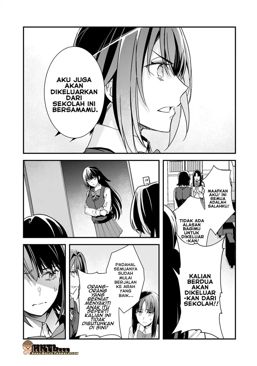 Baca Ore ni Trauma wo Ataeta Joshi-tachi ga Chirachira Mitekuru kedo, Zannen desu ga Teokure desu - Chapter 28 halaman 18