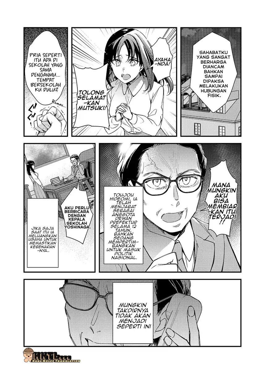 Baca Ore ni Trauma wo Ataeta Joshi-tachi ga Chirachira Mitekuru kedo, Zannen desu ga Teokure desu - Chapter 28 halaman 2